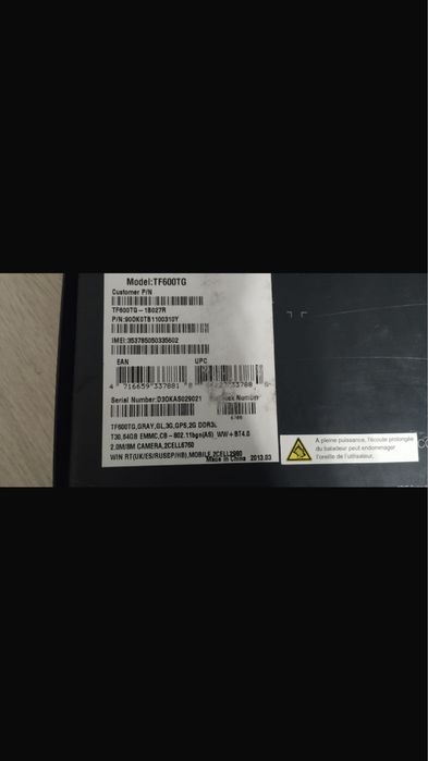 Продаю планшет с клавиатурой Asus