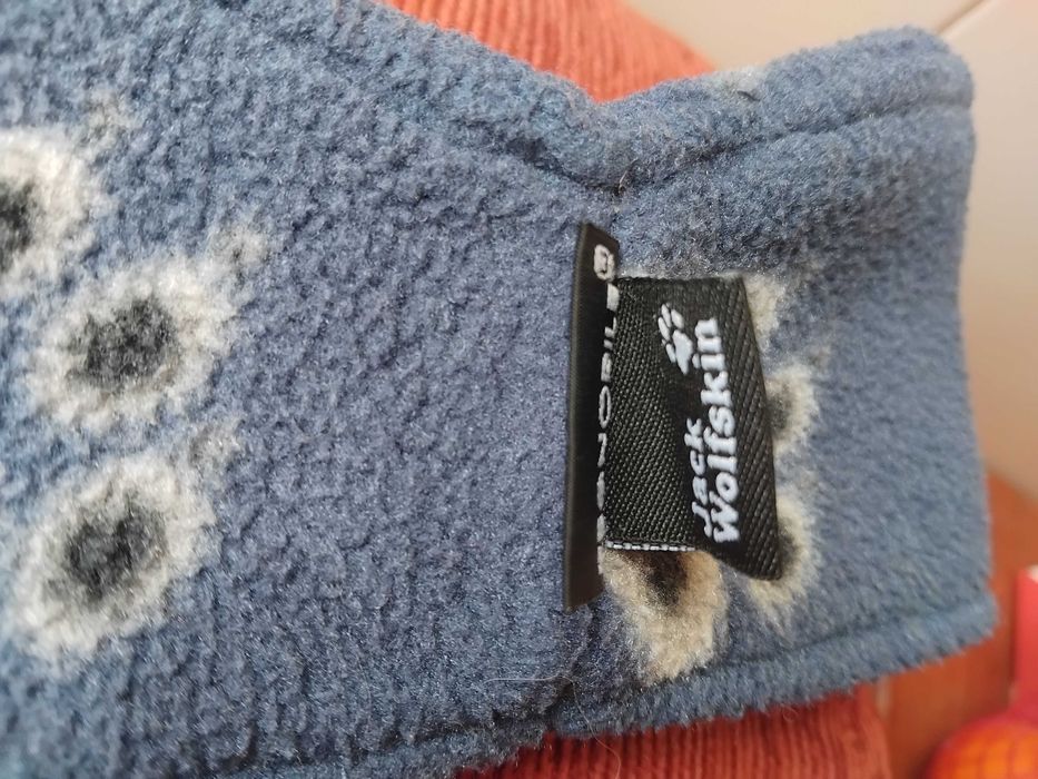 Jack Wolfskin - топла лента за глава