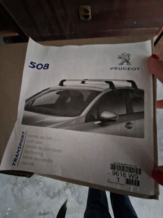 Пежо Peugeot 508 Дизел 140 к.с. 180000 км