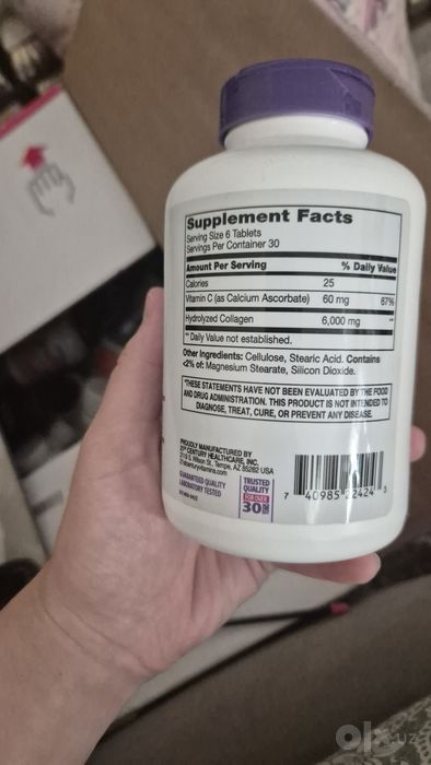 Бад. Collagen plus vitamin C