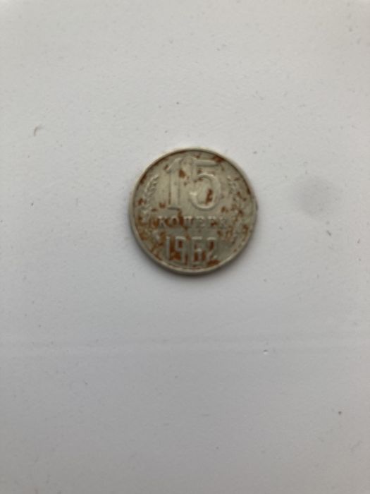 Продам монету Кореи и СССР