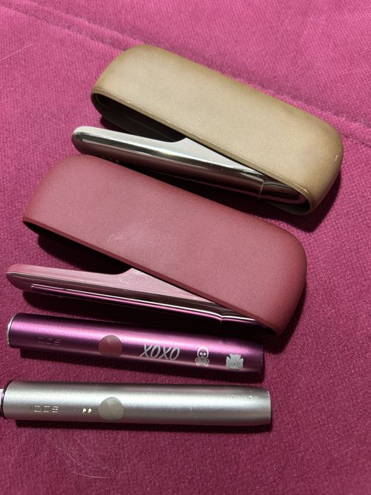 Dispozitive iqos iluma