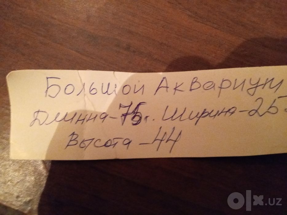 2 аквариума, обогреватель, причендалы