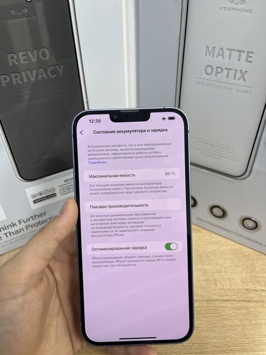 Iphone 14 plus 128gb 00728-Pintel.kz 26/31