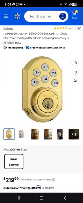 Чисто нова електронна брава за врата Kwikset SmartCode 910