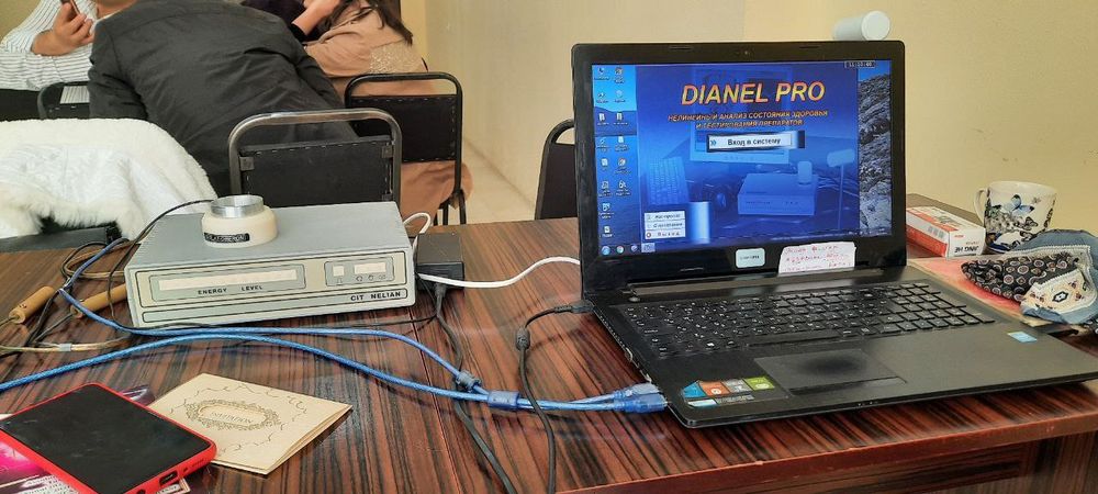 OBERON S11 testirushiy diagnoz