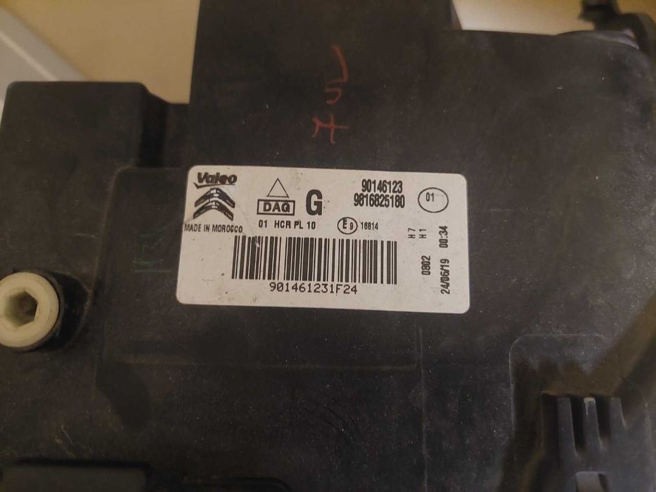 Фар Ляв за Ситроен Берлинго 2018
CITROEN BERLINGO III