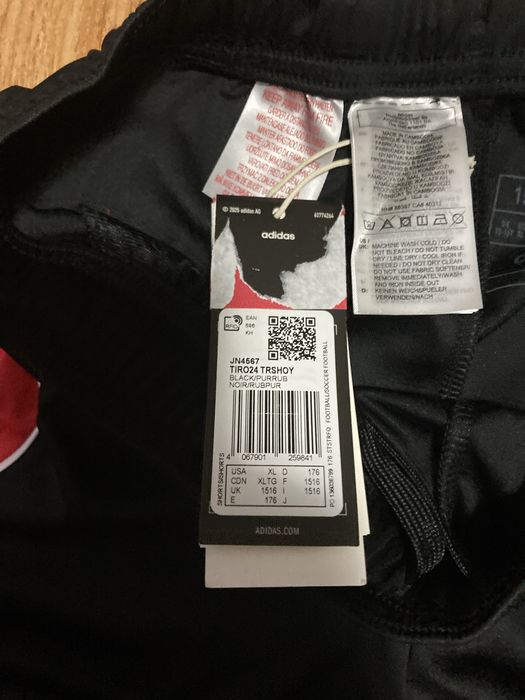 Мъжики оригинални шорти Adidas