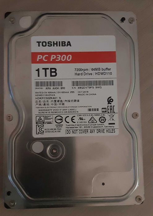 Комплектующие к ПК + wifi модуль