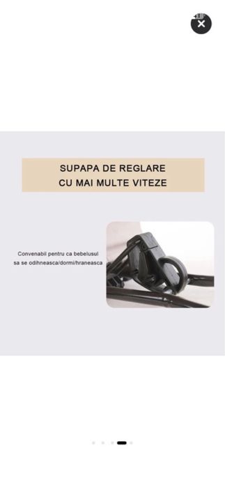 Scaun balansoar