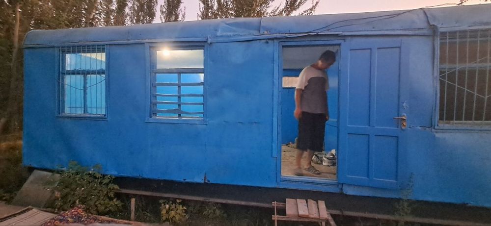 Жиль дом сотмлади ССР