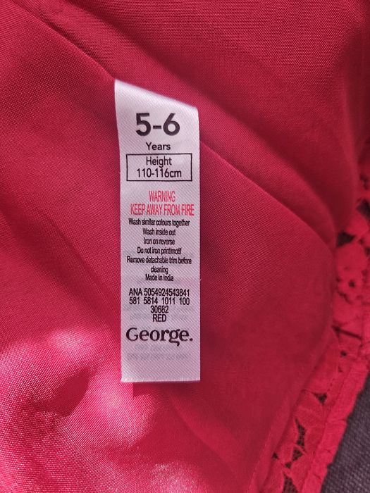 Рокличка George 110-116