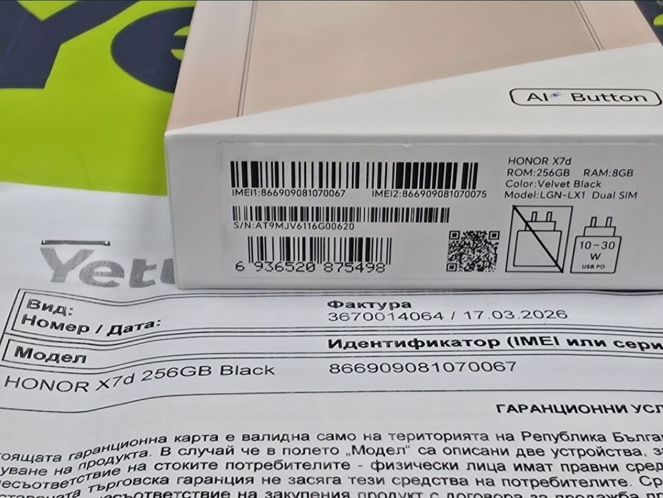 ЧИСТО НОВ 256GB Honor x7d Гаранция Yettel 3г. 2029 Black / Черен