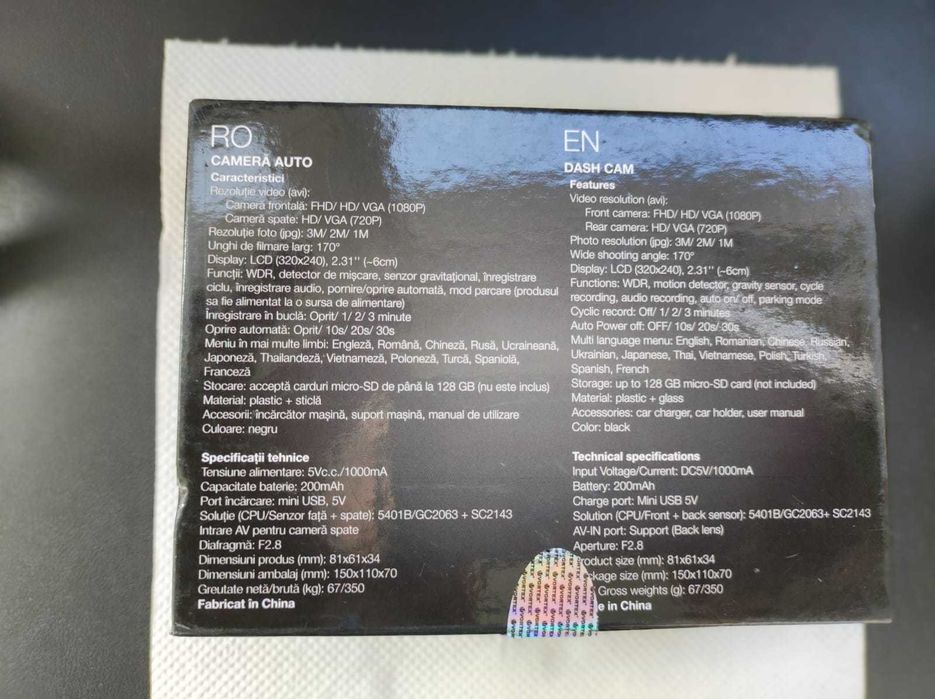 Camera noua, FullHD, cu 3 canale - 1080p, suporta card 128 Gb !