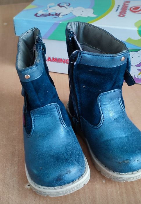 Зимняя обувь детская