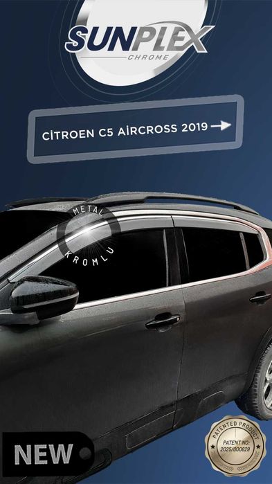 Ветробрани с хром лайсна  Honda CRV Qashqai C5 Aircross BYD 4бр vetrobrani