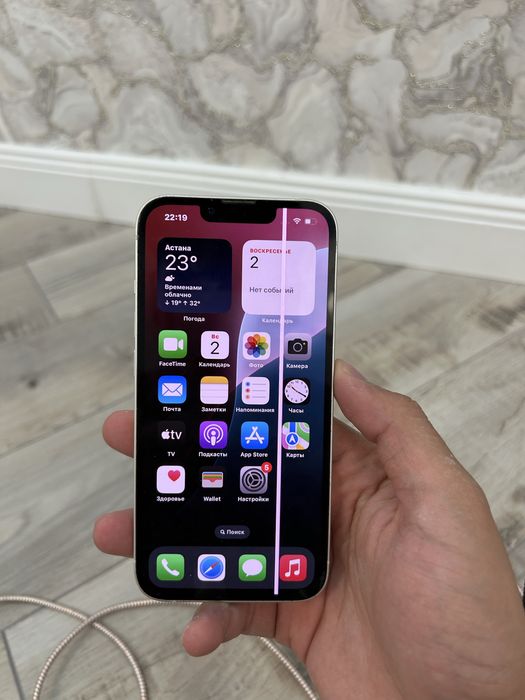 iPhone 13 256 GB