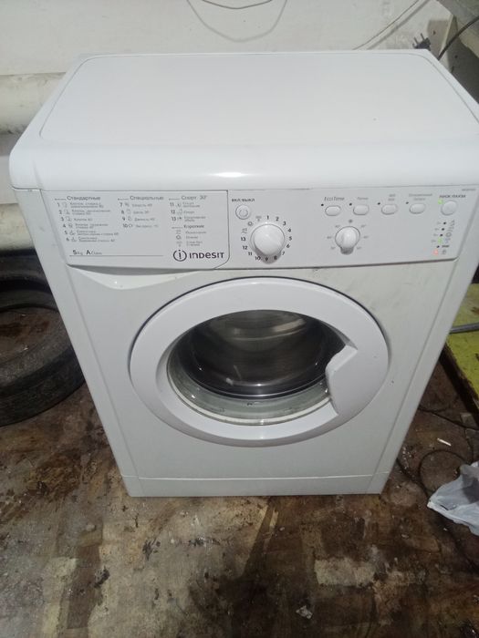 Стиральные машины автомат в Алматы