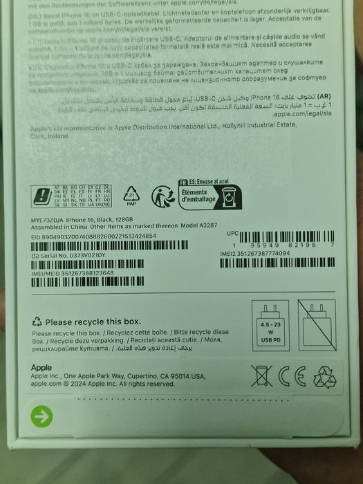 iPhone 16 Black 128GB NOU! SIGILAT! NEACTIVAT!