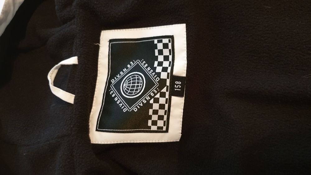 Продавам детско якенце