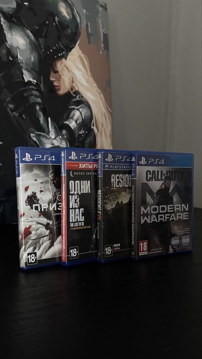 игры диски ps4/ps5