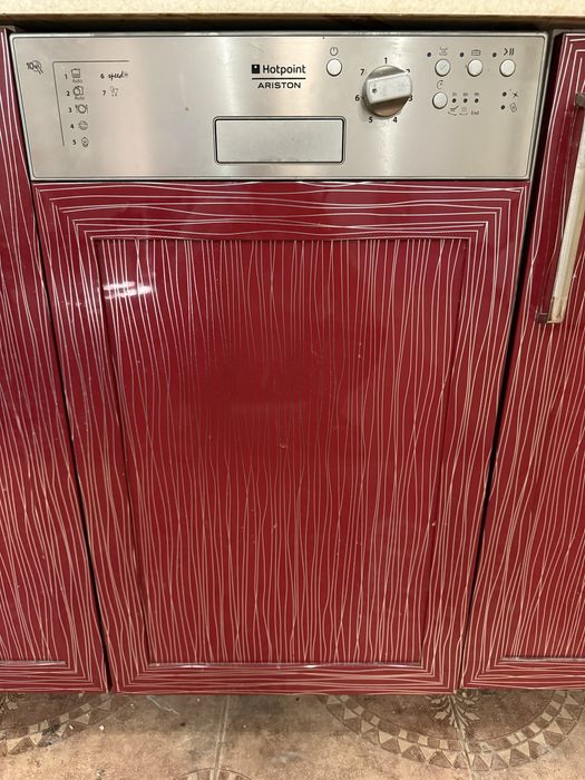 Посудамоечная машина