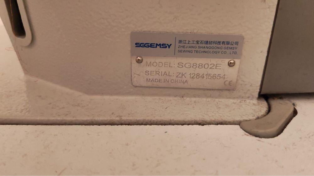 Швейная машина SGGEMSY