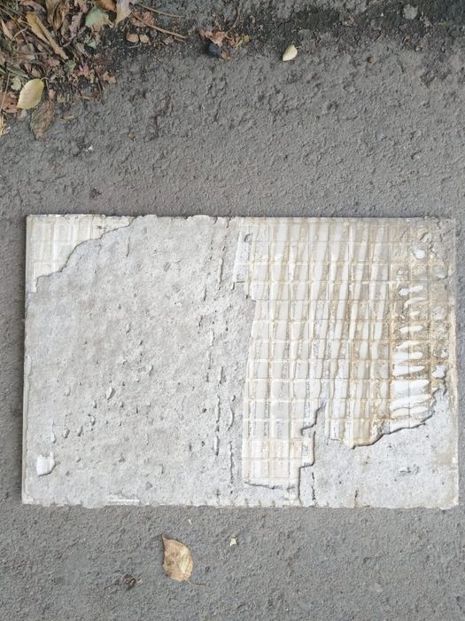 Керамическая плитка