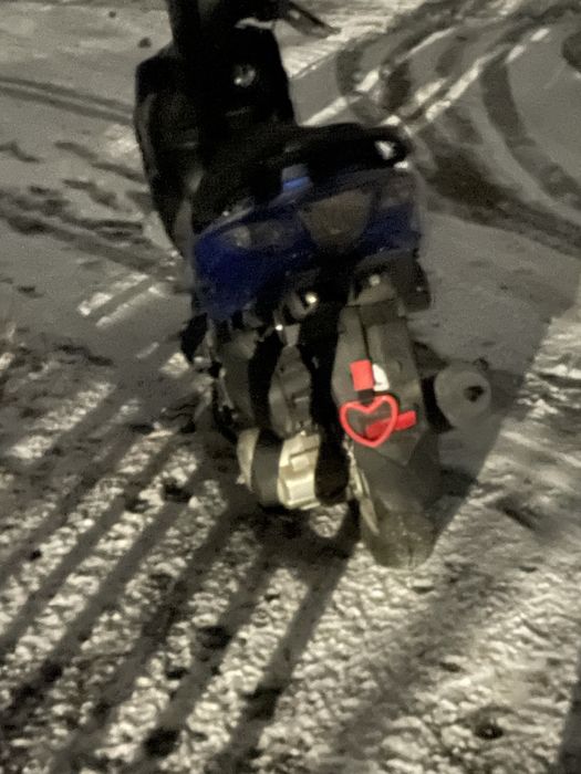 Скутер арлан обмен