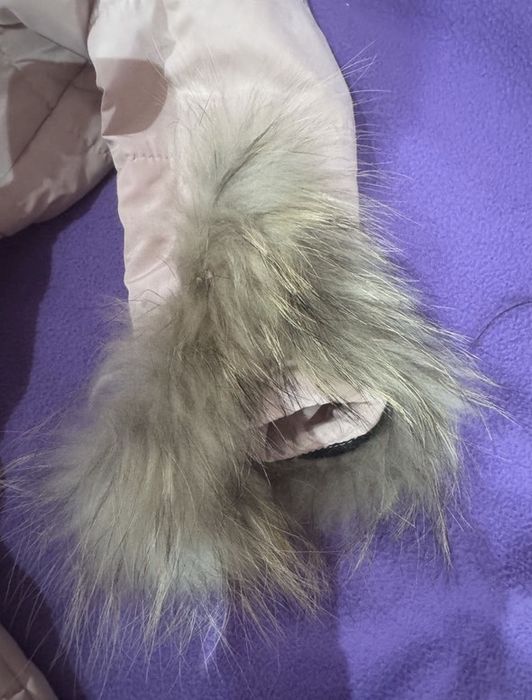 Зимно дамско яке