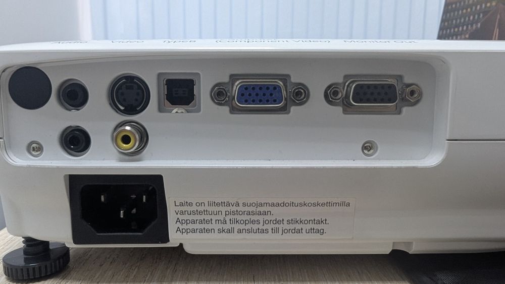 Продам проектор Epson EB-X9