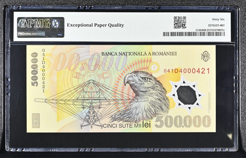 500000 lei 2004 PMG66 unc banncota gradata