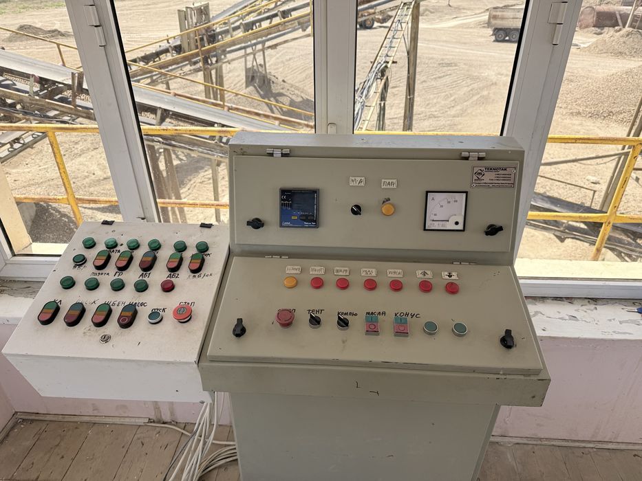 Шофирконда дробилка завод сотилади (шағал завод)