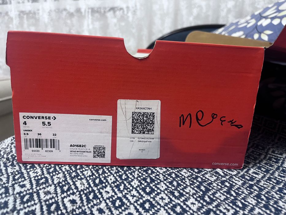 Кеды Converse Chuck универсальные