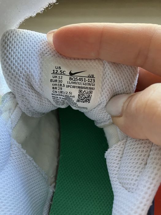 Маратонки Nike за момче