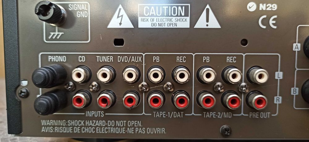 Denon PMA-655R стерео integrated amplifier