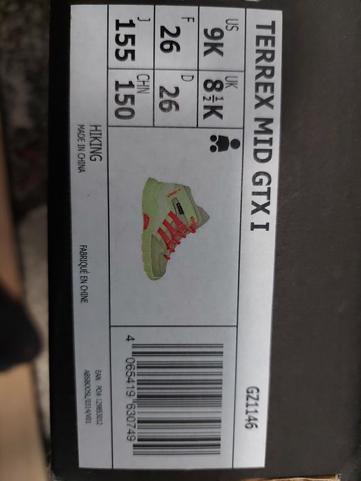 Adidas обувки 26 номер