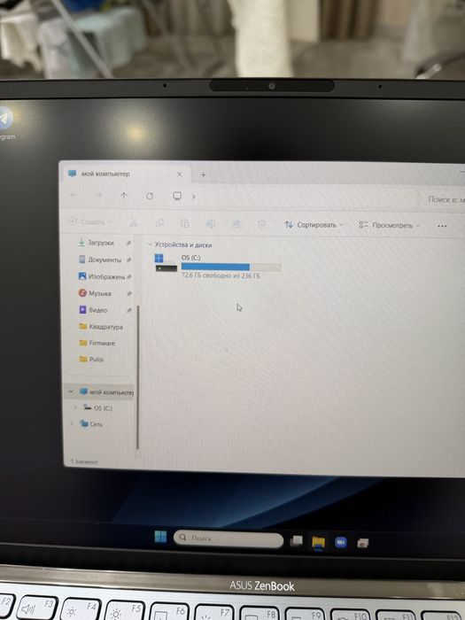 Продается Ноутбук ASUS ZenBook 14 Q407IQ 14.0" Full HD