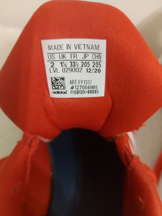 Детски маратонки Адидас