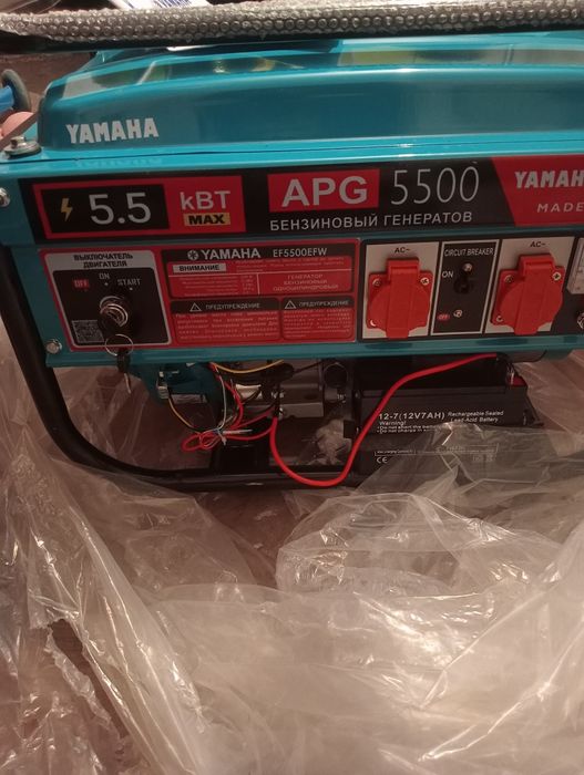 Новый агрегат продам