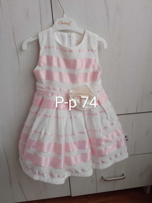 Бебешки роклички