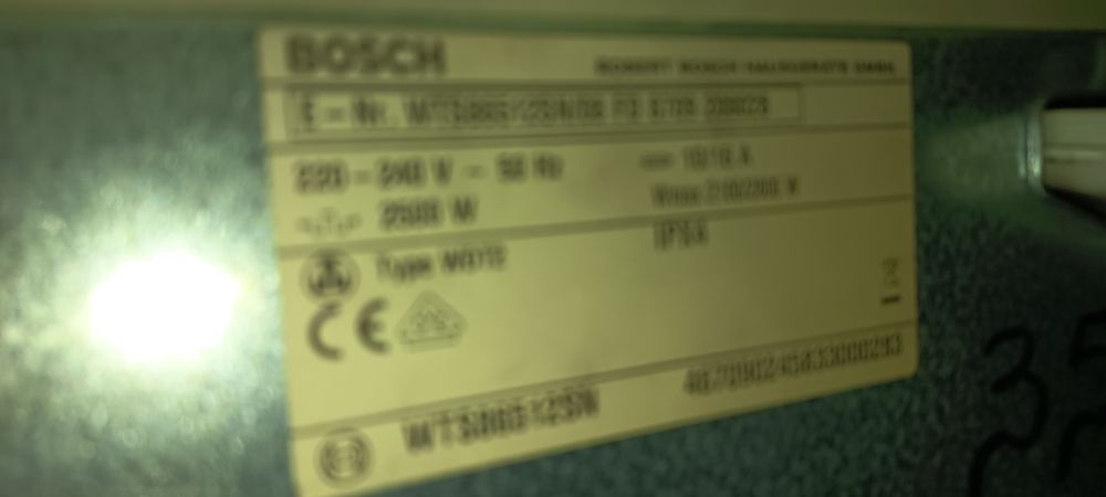 Сушилня Бош 8кг.