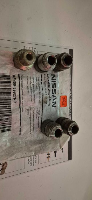 Оригинални секретни гайки за NISSAN