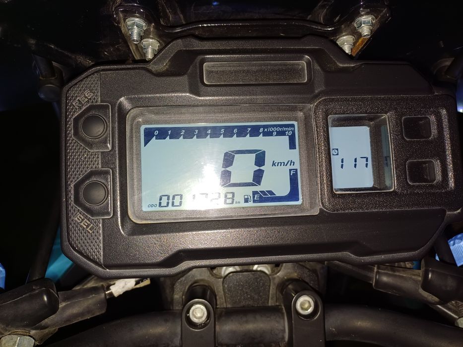 Продам скутер Bennali 200