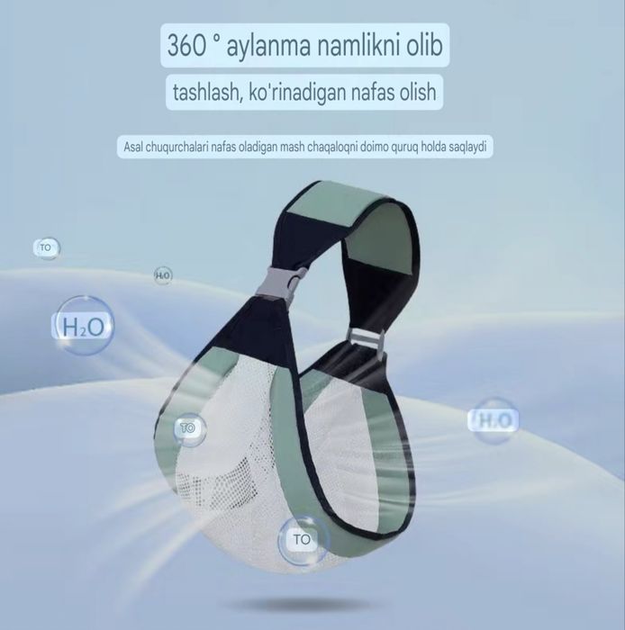 Chaqaloqlar uchun yelkamga sumka