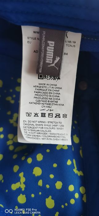 Детски шапкаи FatFace, Puma