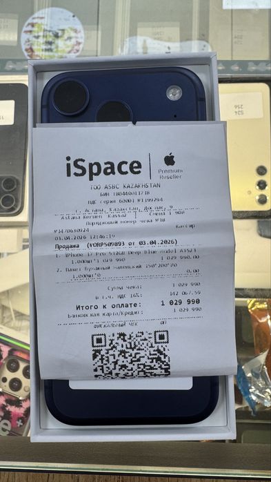 Айфон 17 Про 512 синий 100% 195цикл