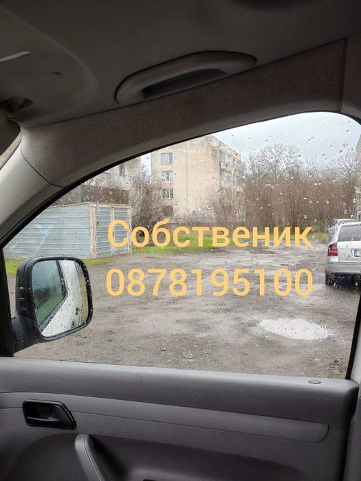 Продава се Едностаен апартамент в Бургас, Промишлена зона - Север - 41 кв.м за 510 €/кв.м - Снимка #7