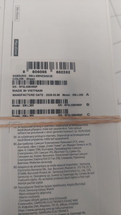 Часовник Смарт Samsung Watch 7 40 mm Чисто Нов Гаранция