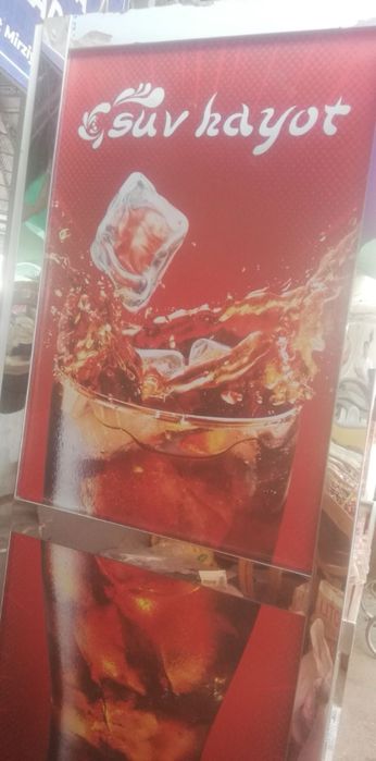 Газ сув апарати сотилади бир сезон ишлаган олган одам барака топади —-